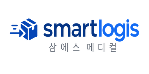 삼에스메디컬 SmartLogis